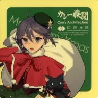 曙改二Xmas mode貼紙對象菜單注文特典