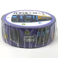 A-Ressha de Iko JR Kyushu Masking Tape JR Kyushu Goods