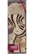 猗窩座 「鬼滅の刃 オリジナルステッカーコレクション 第1弾」