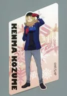 Kozume Kenma (cuerpo completo) "Haikyu!!! Sticker Collection Snow Play Ver."