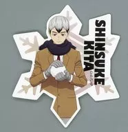 Nobusuke Kita (upper body) "Haikyu! Sticker Collection Yukiasobi ver."