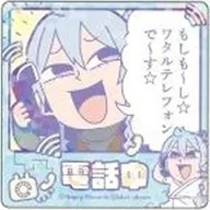 During a call "An-san, Bukbu Stars! Emote Holo-sticker vol. 1"