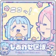 Happy Zone "Ansan Fukubu Stars! Emote Holosticker vol. 3"