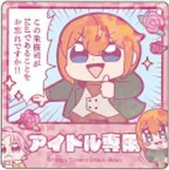 Idol japonés Special Edition "Ansan Bukubu Stars! Emote Holosticker vol. 3"