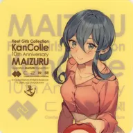 Gotland(ゴトランド/私服/ピンク) シール 「艦隊これくしょん～艦これ～ C2機関舞鶴遠征「艦これ」公式コラボ Operation MAIZURU Expedition 2023」 物販・フード購入特典