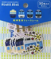 平车设计阪神电车贴片阪神电气铁道商品