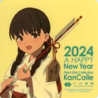 No. 101 transport ship (Momochi) official seal "Kantai Collection - KanColle - C2 organization' KanColle' official New Year Live! 2024 Chinjufu New Year Live! 2024 in YOKOHAMA Minato Mirai" food menu order bonus