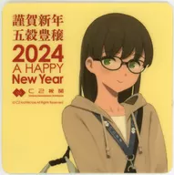 Shi-chan official seal "Kantai Collection ~ KanColle ~ C2 organization" KanColle "official New Year Live! 2024 Chinjufu New Year Live! 2024 in YOKOHAMA Minato Mirai" food menu order bonus
