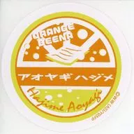 Hajime Aoyagi "YOWAMUSHI PEDAL in Hakone 2023 Motif Random Sticker"