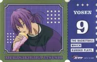 Atsushi Murasakibaru "Kuroko's BASKETBALL Trading Metallic Sticker Shopping Ver." Animate only