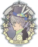 Calm sea Seshiro Sticker "Blue Lock"
