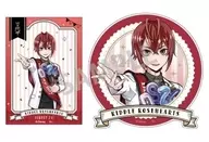 Riddle Rosehearts "Disney Twisted Wonderland Fancy Birthday Fair in Animate Trading Sticker Fancy Birthday Ver."