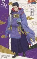 うちはオビト(#009 カカシ・オビト篇) 誕生日記念ステッカー 「NARUTO-ナルト- 疾風伝×リアル謎解きゲーム 忍里特別任務」 ノベルティ