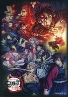 World Tour 2024 Key Visual Sticker "World Tour Showing Demon Slayer: Kimetsu no Yaiba To Miracle of Bonds and Pillar Practice" Theater Goods