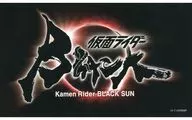[單品]參加LOGO助威項目紀念貼紙回禮