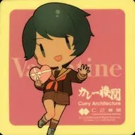 最上(SD/背景粉色)Valentine mode貼紙對象菜單注文特典