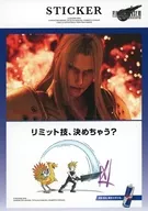 Cephirus Original Sticker "FINAL FANTASY VII Reverse x Lawson" Eligible Energy Drink Purchase benefits