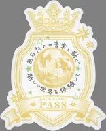 Shinomiya Natsuki Back Stage Pass Style Sticker "Utano Prince Sama ♪ ALL STAR STAGE -MUSIC UNIVERSE -" Purchase benefits