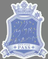 Kujira Backstage Pass Style Sticker "Utano Prince Sama ♪ ALL STAR STAGE -MUSIC UNIVERSE -" Purchase benefits