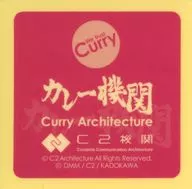 LOGO(粉色)貼紙對象菜單注文特典