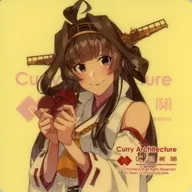 Special menu order for "Kantai Collection - KanColle - Curry Restaurant 31st Sequence" with Chocolate mode seal