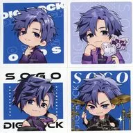 綺戸 想吾 Chibi Member Seal 4-Pack Set "Maru KUJI DIG-ROCK 3rd (Chibi Character ver.)" Small blessing 13