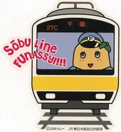 Funassyi (train) sticker - "Funassyi x JR Sobu Line"