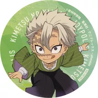 Sanemi Shinazugawa Sticker "Kimetsu no Yaiba in JOYPOLIS" Menú objetivo Privilegio de pedido