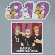 Inarizaki High School Sticker Set (2-Pack) "Minna no KUJI Anime 『 Haikyu! 』 Goods Collection" F Prize