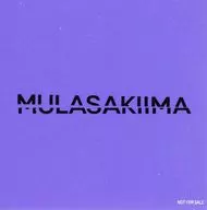 紫今 オリジナルアーティストロゴステッカー 「CD 学級日誌」 応援店購入特典