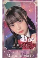 Minami Satō (AKB48) Smartphone Size Selfie Sticker "CD-Karakon Wink" Purchase benefits