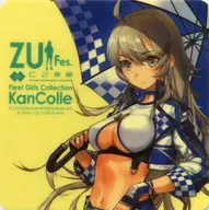 [破损品]Washington(WASHINGTON)RQ mode官方贴纸