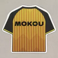 Moko Cast Uniform Sticker TEAM MOKOU "Junichi Kato presents 2nd Distributor Hyper Game Convention, High Bar Gacha" C-30 Award