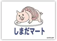 Shimada Mart "Haikyu!!! Trading Holosticker Banner"