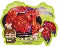 Chill Chuck Travel Sticker "Delicious in DUNGEON"