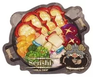 Senshi Travel Sticker "Delicious in DUNGEON"