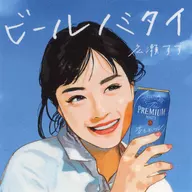 HIROSE Suzu (Can Left Hand / White Suit) Suzu x Zashikiwarashi Original Sticker Hirose Suzu x seven eleven Campaign Target Products Purchase benefits