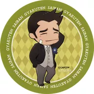 糸鋸圭介 オリジナルシール 「逆転裁判15周年記念 逆転裁判画廊 in pixiv Zingaro」 グッズ購入特典