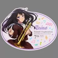 Reina Kousaka Travel Sticker - "Sound! Euphonium Official Brass Band Concert ~ Kita-Uji High School brass band club 7th Regular Concert ~"