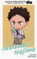 Hajime Iwaizumi Trading Card Sticker "Haikyu! × Jack-in-the-Donut" Collaboration Donut Purchase benefits Vol. 1
