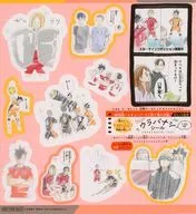 Set Little ウラバナシシール Ribon ver. "Theater version Haikyu!!! Landfill Fight" Ribon, June 2024, Zipped Appendix