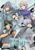 Chameleon Chill Hologram Sticker "Idolish Seven SHUFFLE UNIT POP UP EVENT" first half Purchase benefits