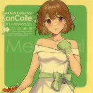注文特典11周年纪念Cocktail Dress mode贴纸对象菜单尾迹