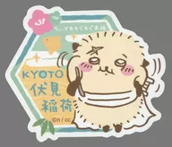 A sticker that can be attached to a sea-otter smartphone KYOTO "Little Kawa something small and cute" Little Kawa Mogu Mogu Honpo Limited to Kyoto Fushimi Store