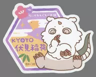 あのこ スマホに貼れるステッカー KYOTO 「ちいかわ なんか小さくてかわいいやつ」 ちいかわもぐもぐ本舗 京都伏見店限定