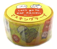 Group (Ramen) Masking Tape "Little Kawa is Small and Cute" Little Kawa Mogu Mogu Honpo Limited