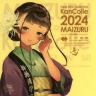 山汐丸/2024贴纸商品销售·食品购入特典