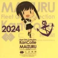 吹雪 妖精mode/2024 シール 「艦隊これくしょん～艦これ～ C2機関舞鶴遠征「艦これ」公式コラボ Operation MAIZURU Expedition」 物販・フード購入特典