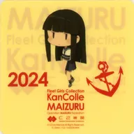 初雪妖精mode/2024貼紙商品銷售·食品舞鶴MAIZURU