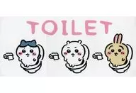 Wall Sticker for Collective Toilet : "A LITTLE CUTE LITTLE ONE."